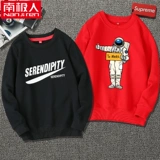 Детская осенняя толстовка для мальчиков с круглым воротником, коллекция 2021, в западном стиле, в корейском стиле, подходит для подростков