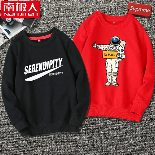 Детская осенняя толстовка для мальчиков, коллекция 2021, в западном стиле, в корейском стиле, подходит для подростков