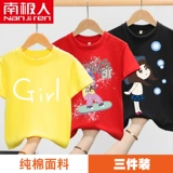 Летняя летняя одежда, модная хлопковая футболка с коротким рукавом, коллекция 2021, в корейском стиле, подходит для подростков