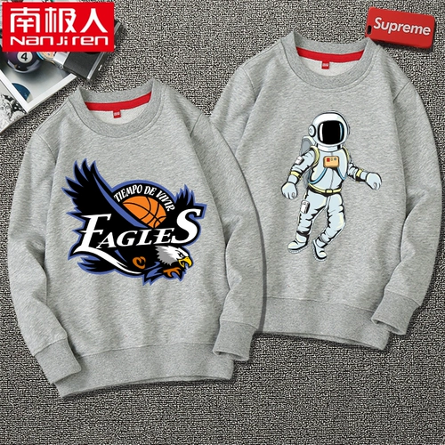 Детская осенняя толстовка для мальчиков, коллекция 2021, в западном стиле, в корейском стиле, подходит для подростков