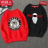 Детская осенняя толстовка для мальчиков с круглым воротником, коллекция 2021, в западном стиле, в корейском стиле, подходит для подростков