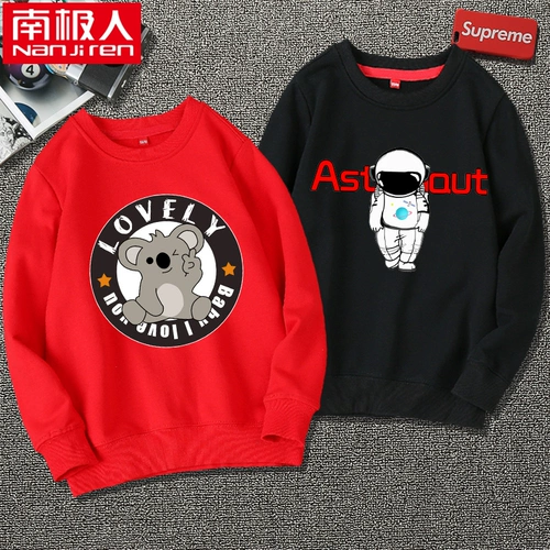 Детская осенняя толстовка для мальчиков, коллекция 2021, в западном стиле, в корейском стиле, подходит для подростков