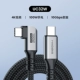 Локоть [USB3.2] 10G+4K+100W