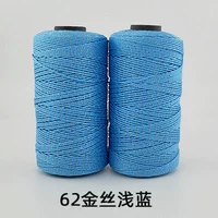 Золотой шелк светло -голубой 62