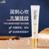 Товары от 芽芽的窝美妆 让美丽发芽