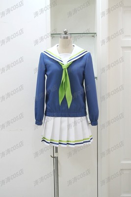 taobao agent Basketball clothing, cosplay