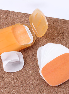 出行便携 超好用洗手香皂纸 肥皂纸 盒装纸香皂 防病毒 约20片 特