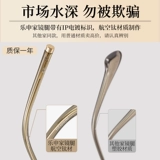 Профессиональный онлайн с Zeiss Lins Cold -Tea -Cologence Alco -Colosed Glasses Обработка женской анти -леговой концентрации Super Light Pure Titanium