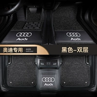 Audi посвящена [черные+черные шелковые круги-дубльские этикетки-метелки-карман хранения]