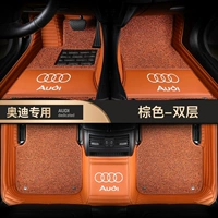 Audi выделена [коричневый+коричневый шелковый кольцо-кольцо-дабл-слой-логотип-двойной карман хранения]