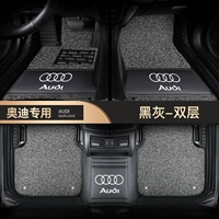 Audi выделена [черный+серый шелковой кольковой кольцо-дабл-слой-логотип-карман с логотипом-дубльским хранением]
