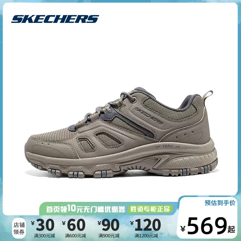 SKECHERS斯凯奇LIFESTYLE男子新款绑带城市户外鞋237379/BKCC-Taobao