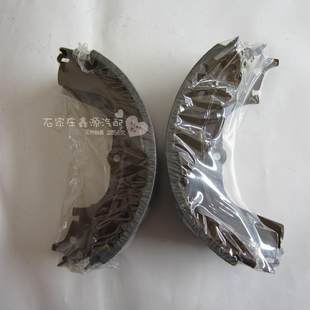 Колодки тормозные Derways Aurora Plutus Shuttle (Внимание, при покупке ЗАДНИХ колодок в комментарий к заказу указывайте их ширину (5 или 6 см)!)