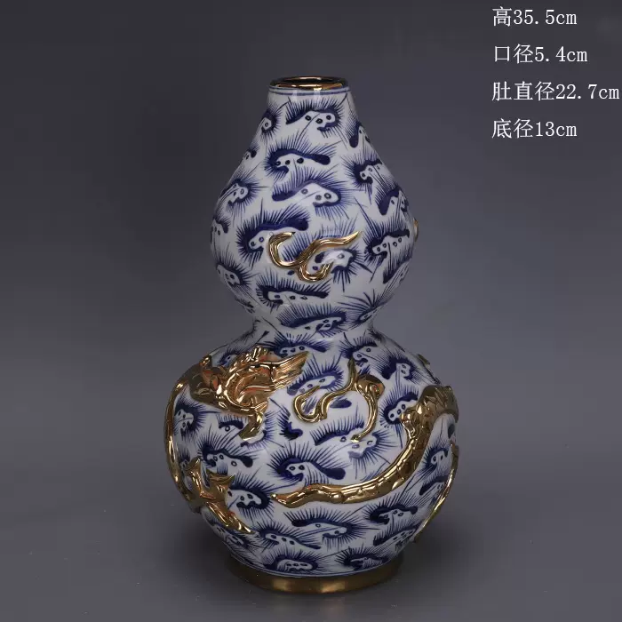 中国古玩 景徳鎮製 孔雀漢詩文大花瓶 高約36cm 時代物 粉彩 c100902-