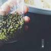 Товары от 隐食山纪