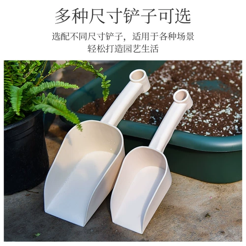 Садоводные поддоны грунтовые колодки изменяют семейство почвы. Семейство поднятия для утолщенного сочного посадки