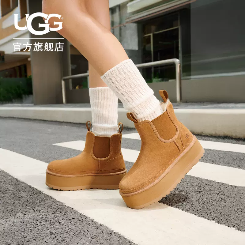 预售】UGG2023秋季女士厚底雪地靴烟囱时尚切尔西短靴1134526-Taobao