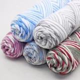 Плетеный шарф ручной работы, мягкий клубок пряжи, набор материалов, для влюбленных, DIY