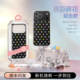 Embroidered Shells & Stars Polka Dot Air cushion iPhone Case for iPhone 18 – 17