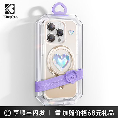 Kingxbar Blue Crystal Heart Translucent iPhone Case