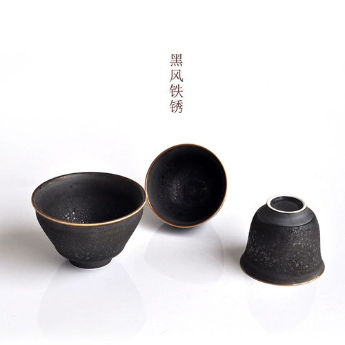 Оборудование чайно -аромат черный железный глазурь ржавой глазур