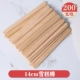 140 Flat подписано 200 заполненных/сумков