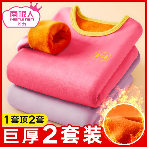 Детское удерживающее тепло нижнее белье, утепленный зимний комплект, термобелье для мальчиков для девочек, подходит для подростков