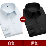 Playboy, мужская рубашка, лонгслив, осенняя куртка, короткий рукав, с рукавом