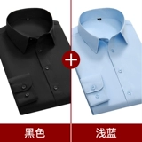 Playboy, мужская рубашка, лонгслив, осенняя куртка, короткий рукав, с рукавом