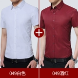 Playboy, мужская рубашка, лонгслив, осенняя куртка, короткий рукав, с рукавом