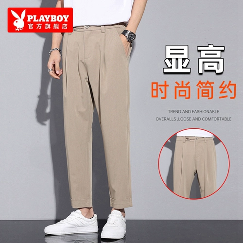 Playboy, штаны, летние повседневные брюки, цветной костюм, оверсайз, свободный прямой крой, городской стиль