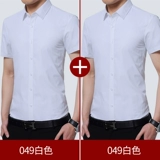 Playboy, мужская рубашка, лонгслив, осенняя куртка, короткий рукав, с рукавом