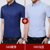 Playboy, мужская рубашка, лонгслив, осенняя куртка, короткий рукав, с рукавом