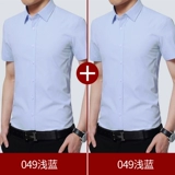 Playboy, мужская рубашка, лонгслив, осенняя куртка, короткий рукав, с рукавом