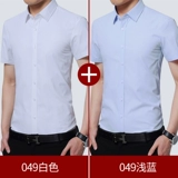 Playboy, мужская рубашка, лонгслив, осенняя куртка, короткий рукав, с рукавом