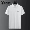 Товары от playboy男装旗舰店