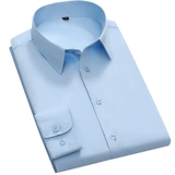 Playboy, мужская рубашка, лонгслив, осенняя куртка, короткий рукав, с рукавом