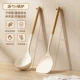 【2 -Piece Set】 Spatula+Spoon