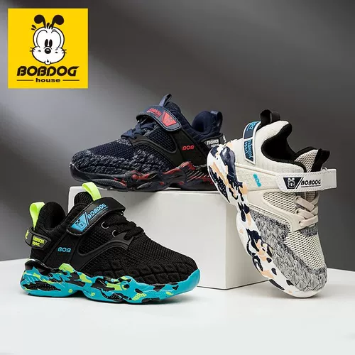 Туфли для мальчиков, демисезонная дышащая детская спортивная обувь, коллекция 2023