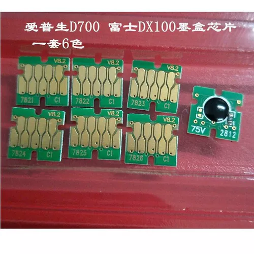 Epson, принтер, совместимый картридж с чипом, D700, T7821