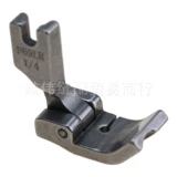 Плоская автомобиль нажатие P69LH P36RH Швейная машина аксессуары потягивание веревочных мешков, нажатие нажатия веревкой нажатию левой веревки