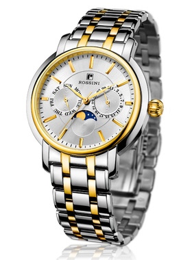 爱逛街为您找到皮带腕表相关的宝贝,您可以在下面的