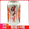 Товары от 麻辣小铺子