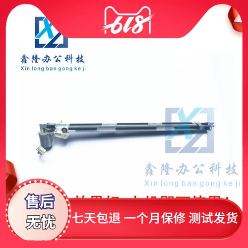 理想 Узнайте yinbao-57a01c 58a01c маленький трудовой режущий нож.