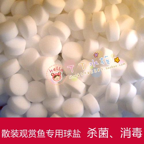 

Salt 500g