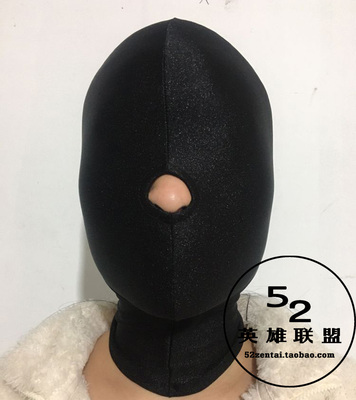 taobao agent The new version of the three -dimensional head puts open the nostrils, elastic luster Laica fits mask customization