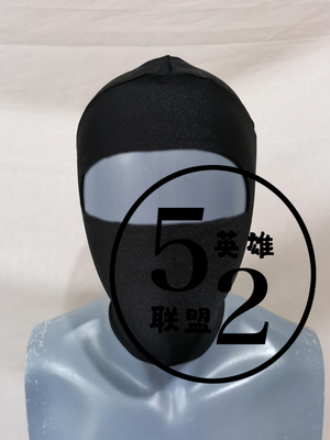 taobao agent 52 League of Legends Black Laika Head Handle Eye Switching Head Customization