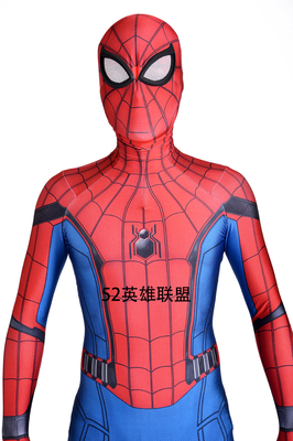 taobao agent Bodysuit, suit, clothing, tight, cosplay