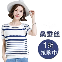 Летняя трикотажная футболка, свитер, шелковый топ, короткий рукав, в корейском стиле, большой размер