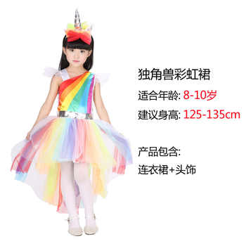 万圣节服装cosplay舞台演出服欧美鬼新娘连衣裙护士医生小丑服装实付5.9元到手包邮